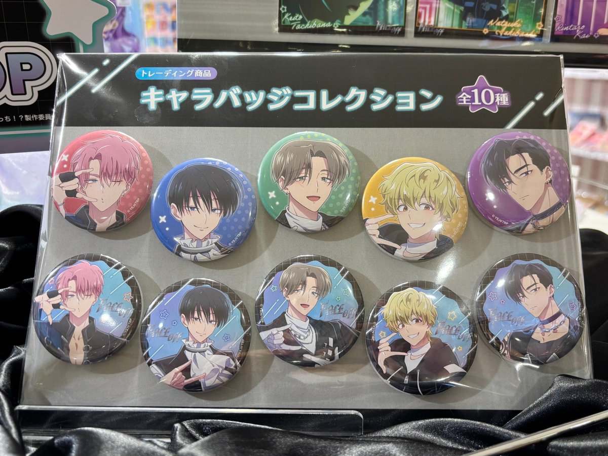 TVアニメ『多聞くん今どっち！？』 「F/ACE OFF」 POP UP SHOP✨ 横浜