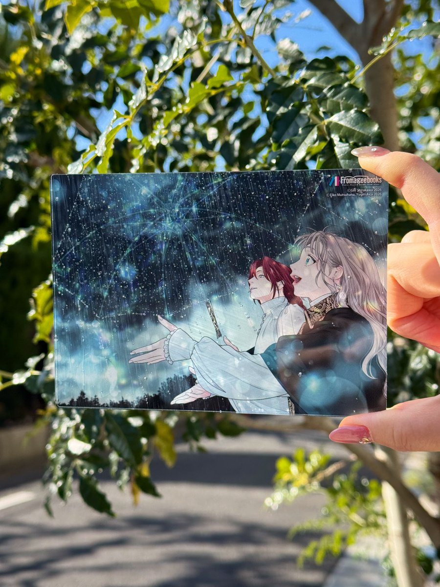 ✦••┈‥┈••✦ 有償特典 ✦••┈‥┈••✦ 『死に戻りの魔法学校生活を