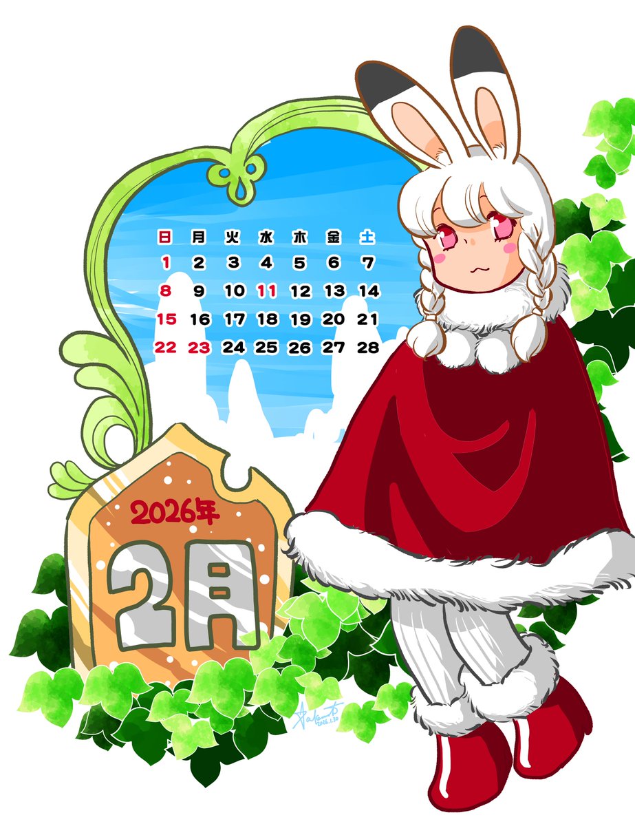 近藤るるる (@kondourururu2) / Posts / X