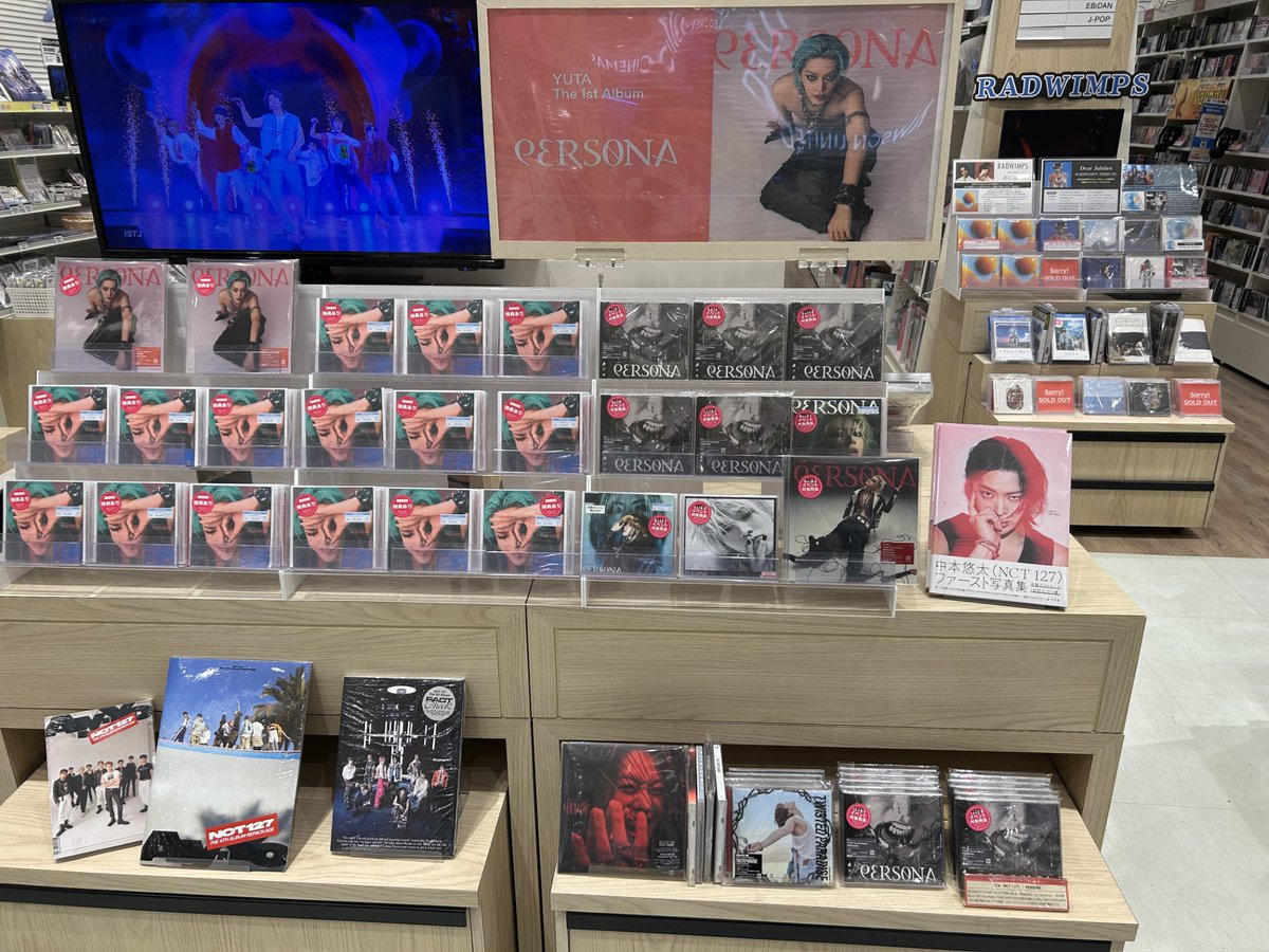 YUTA（#NCT127）】 ✨日本武道館公演開催決記念新ビジュアル仕様✨ 1st