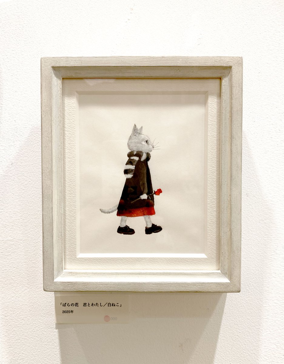 牧野千穂 (@chihomakino) / Posts / X