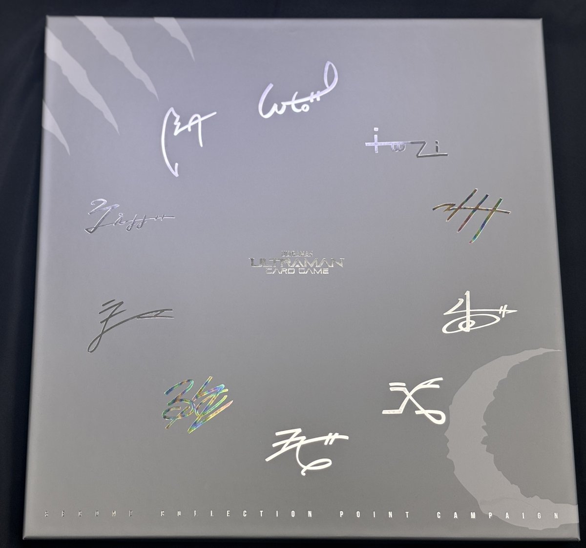 第2回 コレクションポイント賞品 発送時期のお知らせ】 いつも