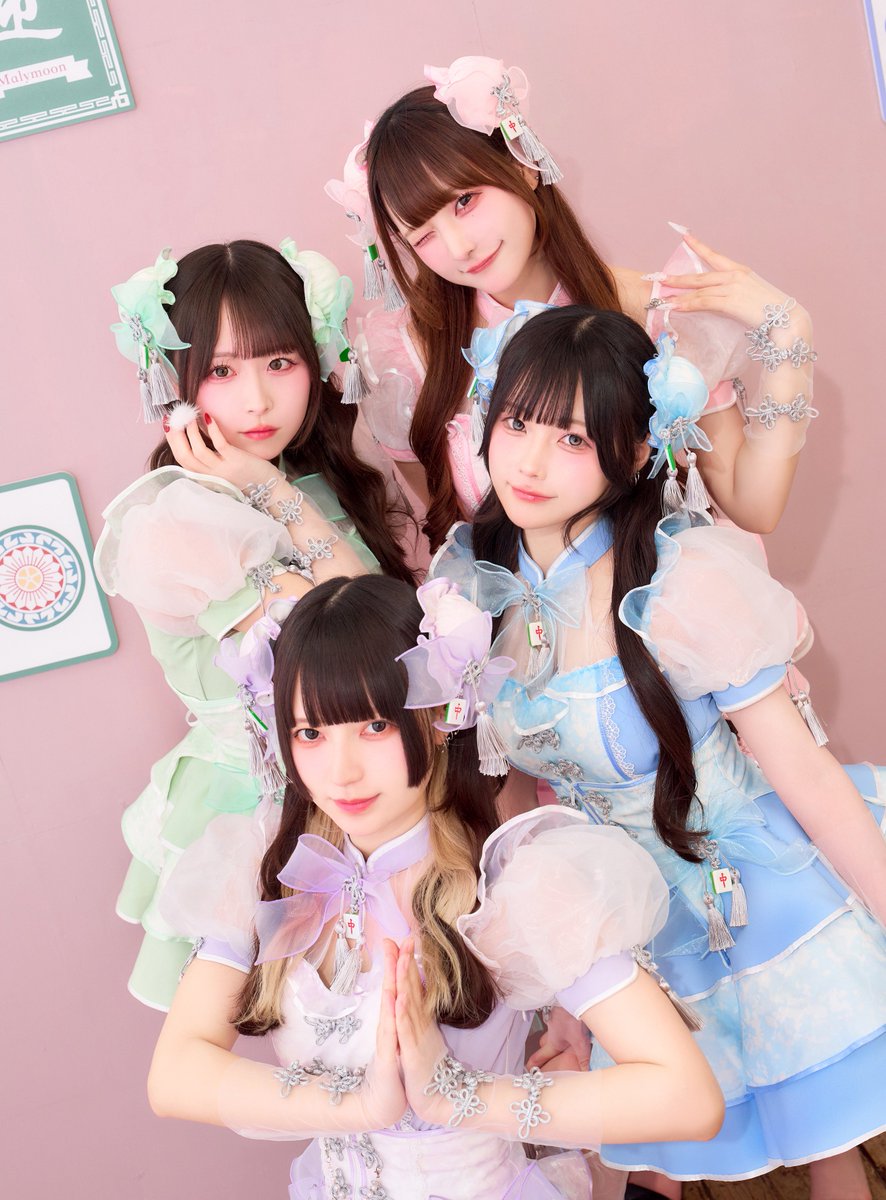 きゅるして が着る❤︎ 新作麻雀チャイナ明日19時解禁🀄️💚 ⏳1/22(木
