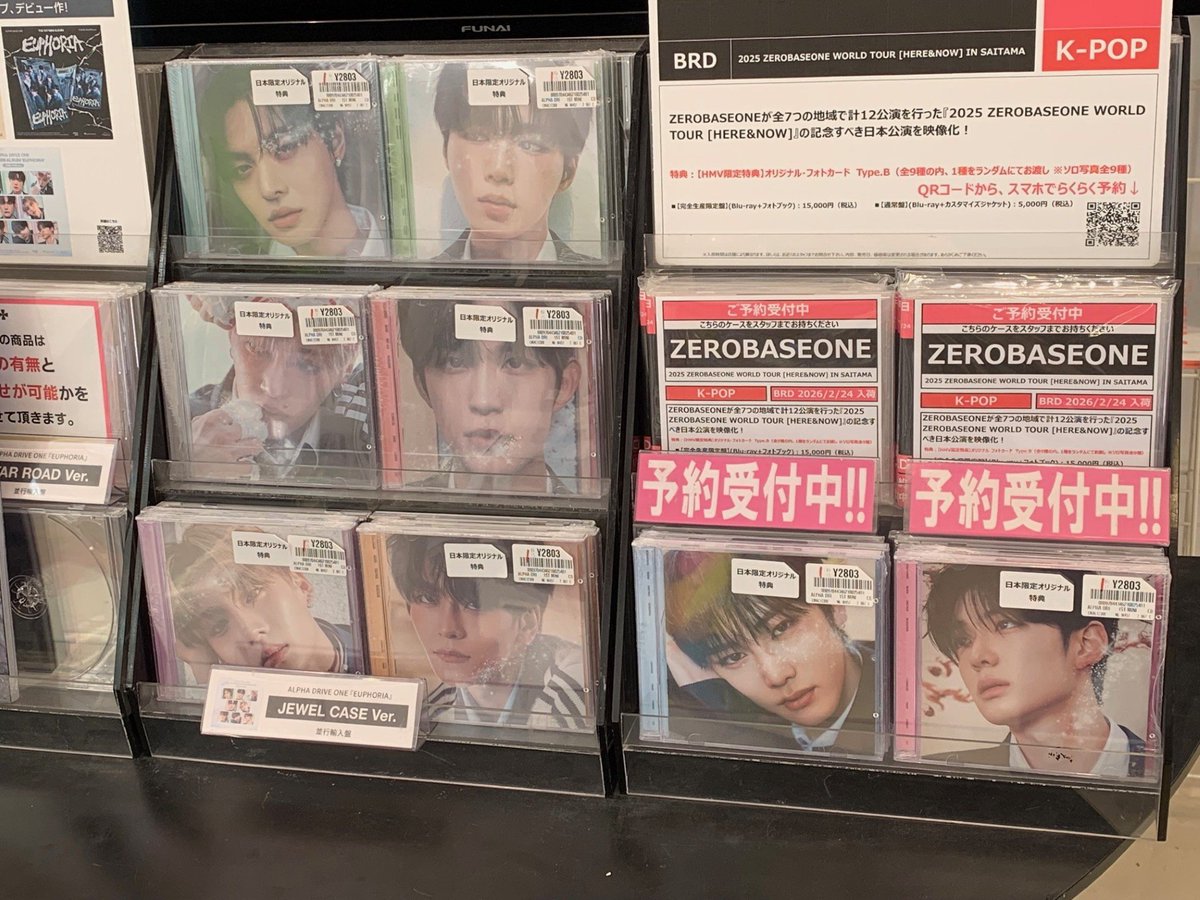 ALPHADRIVEONE】 ＼再入荷しました!!!!🥹／ ALPHA DRIVE ONE THE 1ST