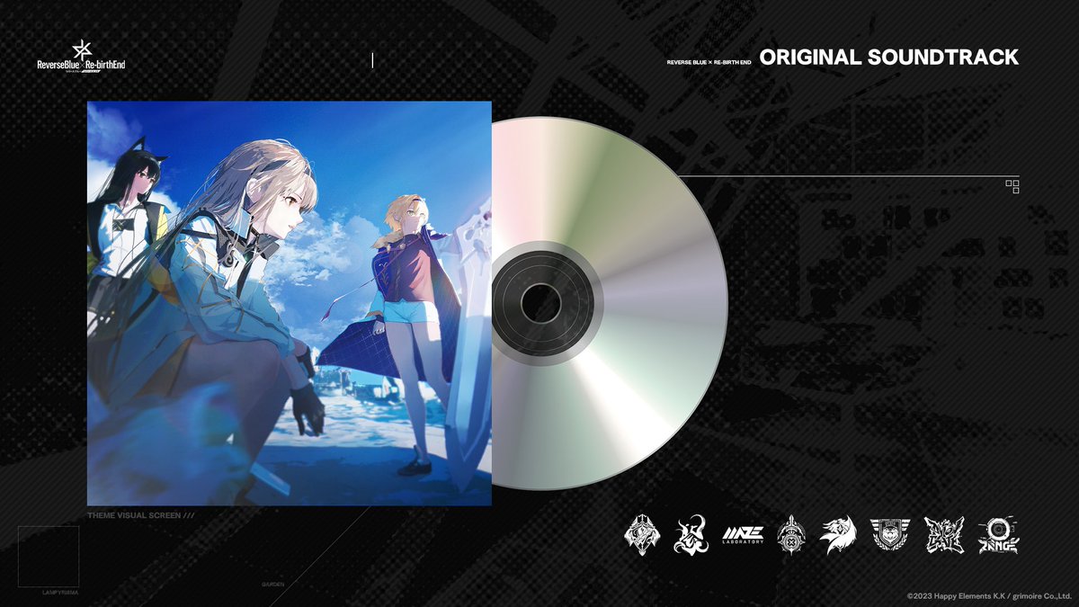 リバ×リバ ORIGINAL SOUNDTRACK 67】 // Still Under The Sun