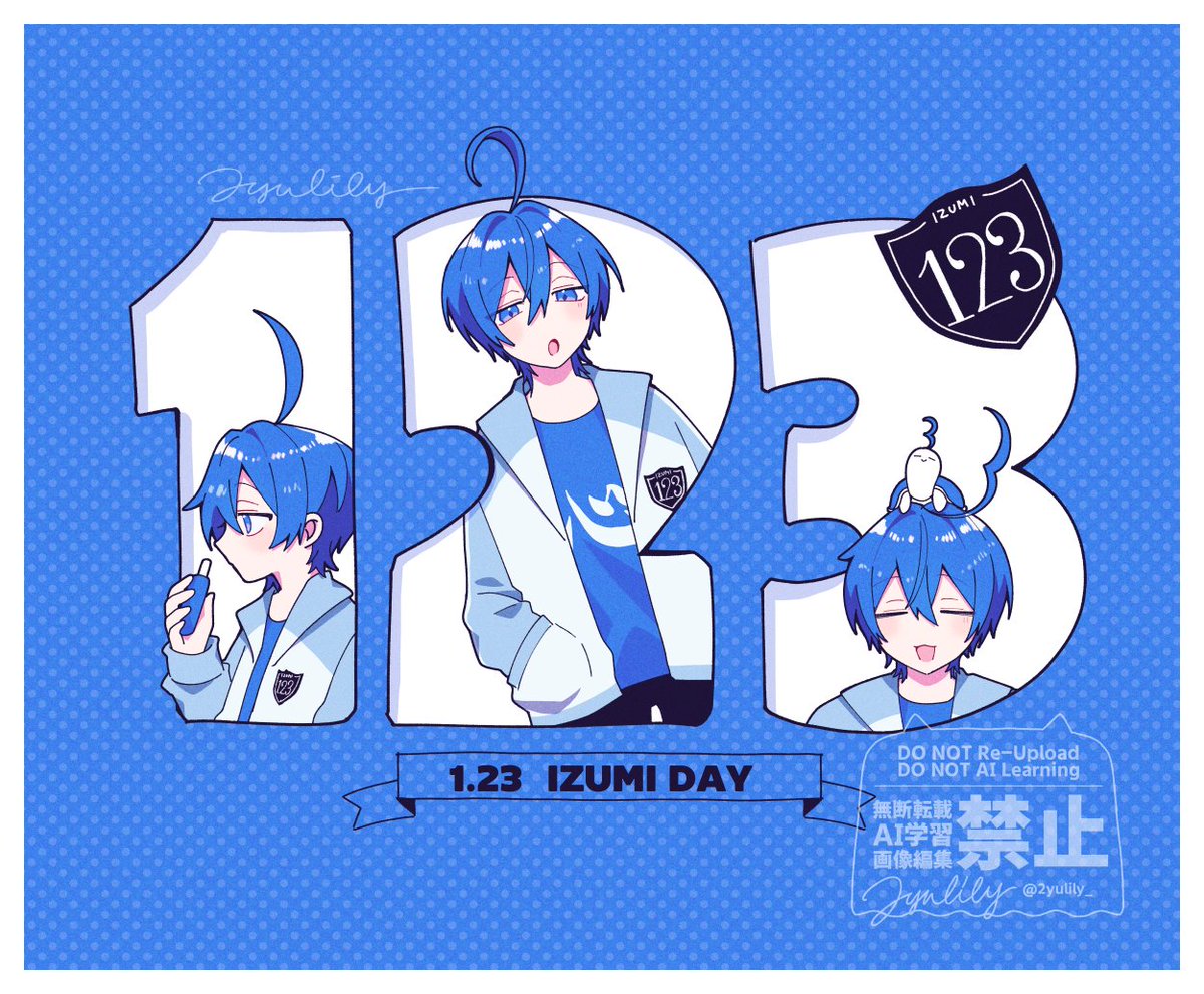 ツユリリ (@2yulily_) / Posts / X