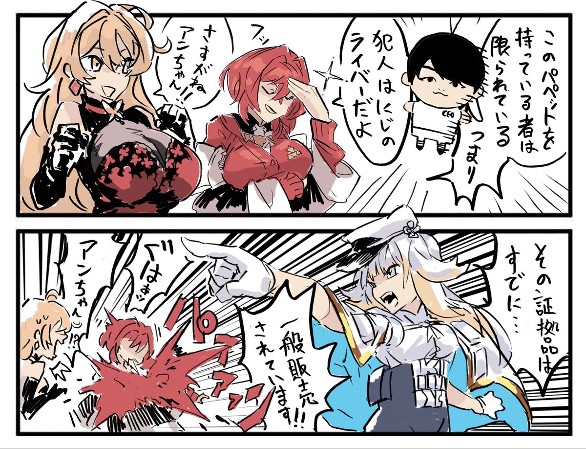 ☺︎ゆずれもん☺︎ 0916 ☺︎ゆずれもん☺︎ 0916 れもん