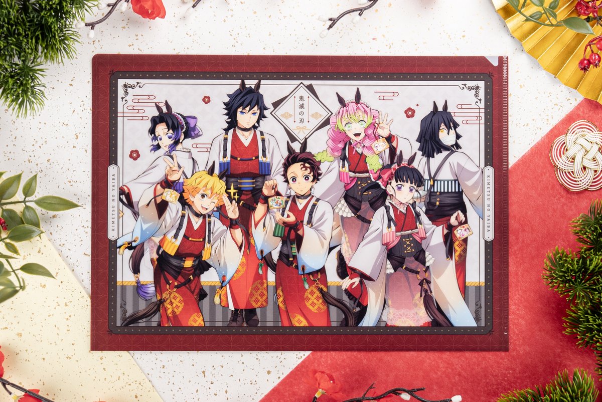 ufotable WEBSHOP】 「鬼滅の刃」干支2026 午年 イベントグッズ 「A4