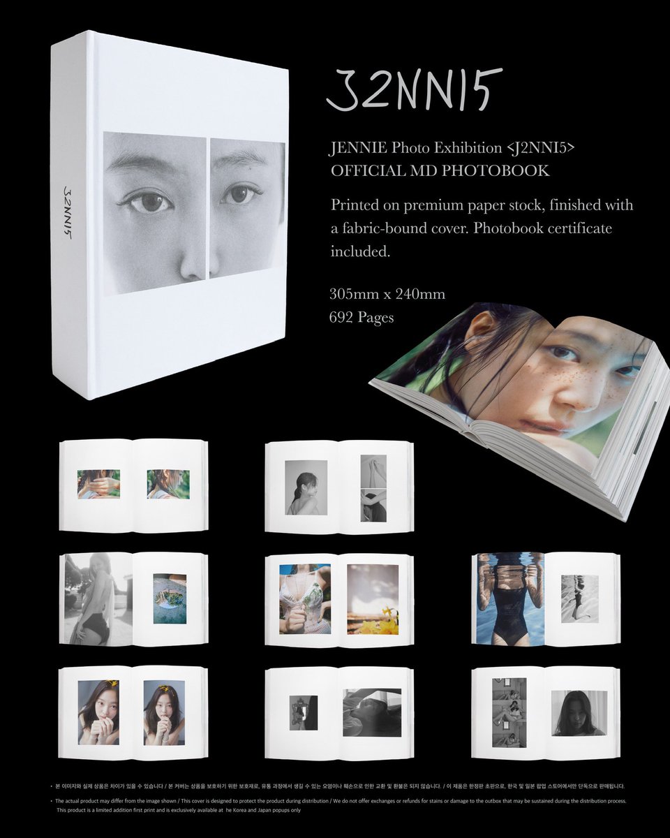 今週末のPOPUP入場につきまして」 JENNIE 写真展 'J2NNI5' POP UP in