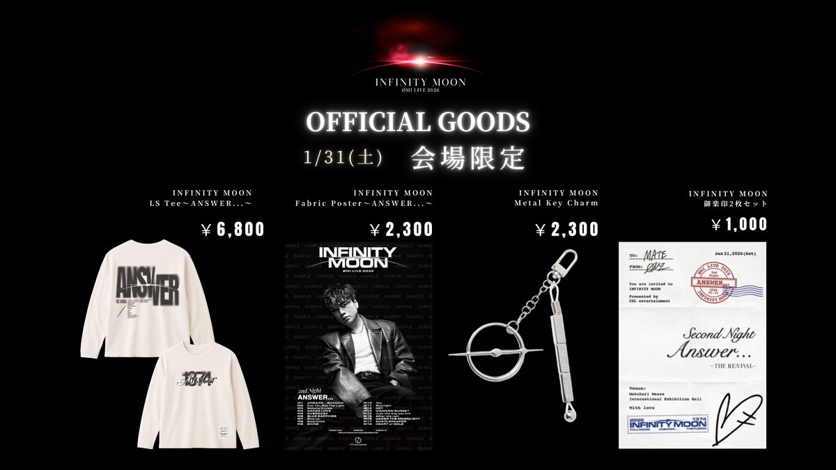ØMI LIVE 2026 ～INFINITY MOON～ OFFICIAL GOODS 🌙会場限定グッズ