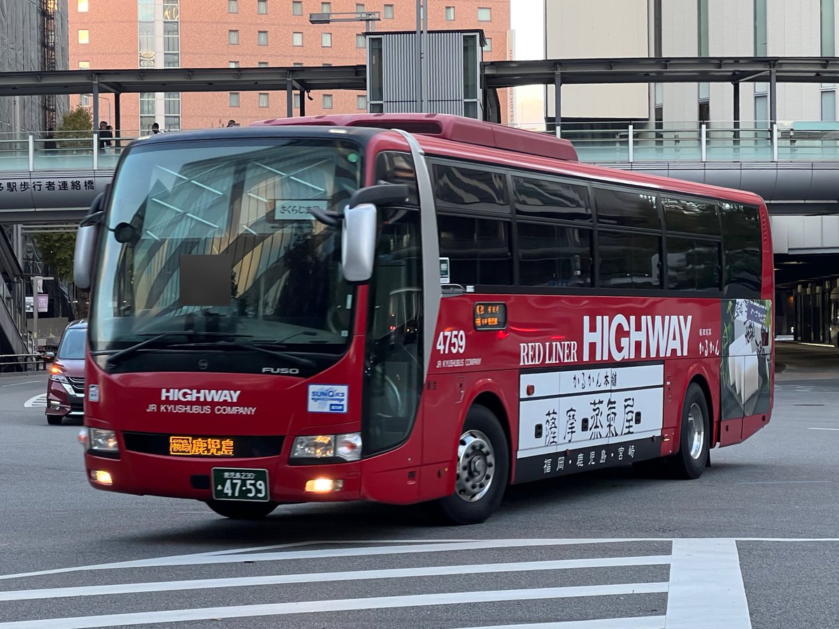 JR九州バス 鹿児島支店 644-17559 鹿児島 230 あ 4759 桜島号 鹿児島 各停