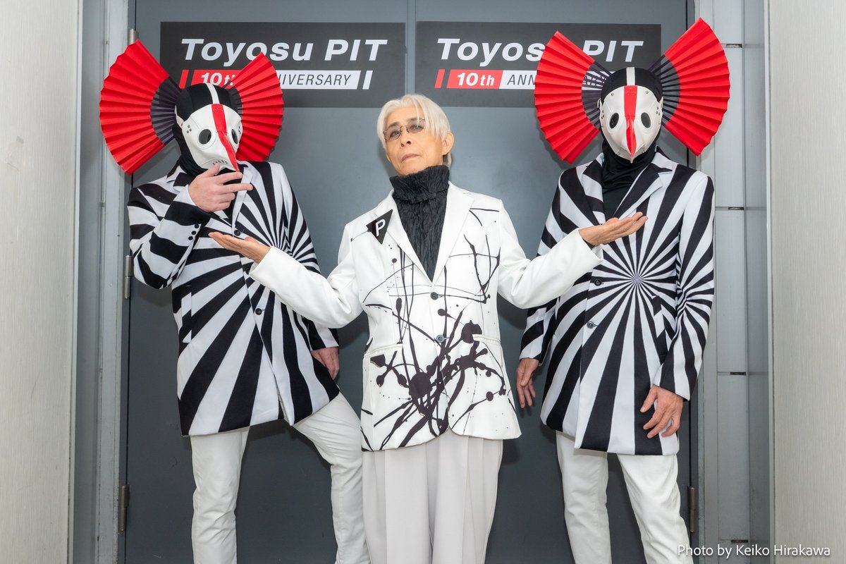 平沢進・公式サイト (@Hirasawa_Info) / Posts / X