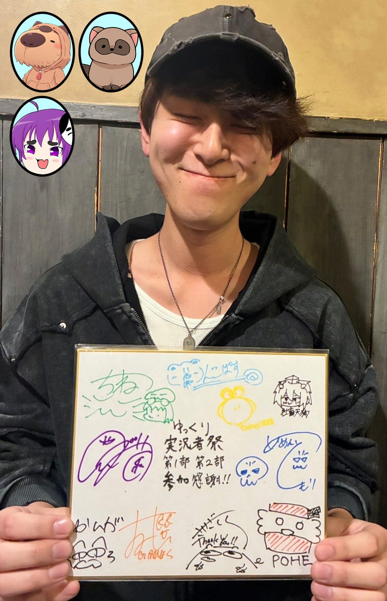 よっしい🎣🔶 (@yosshi_poke) / Posts / X