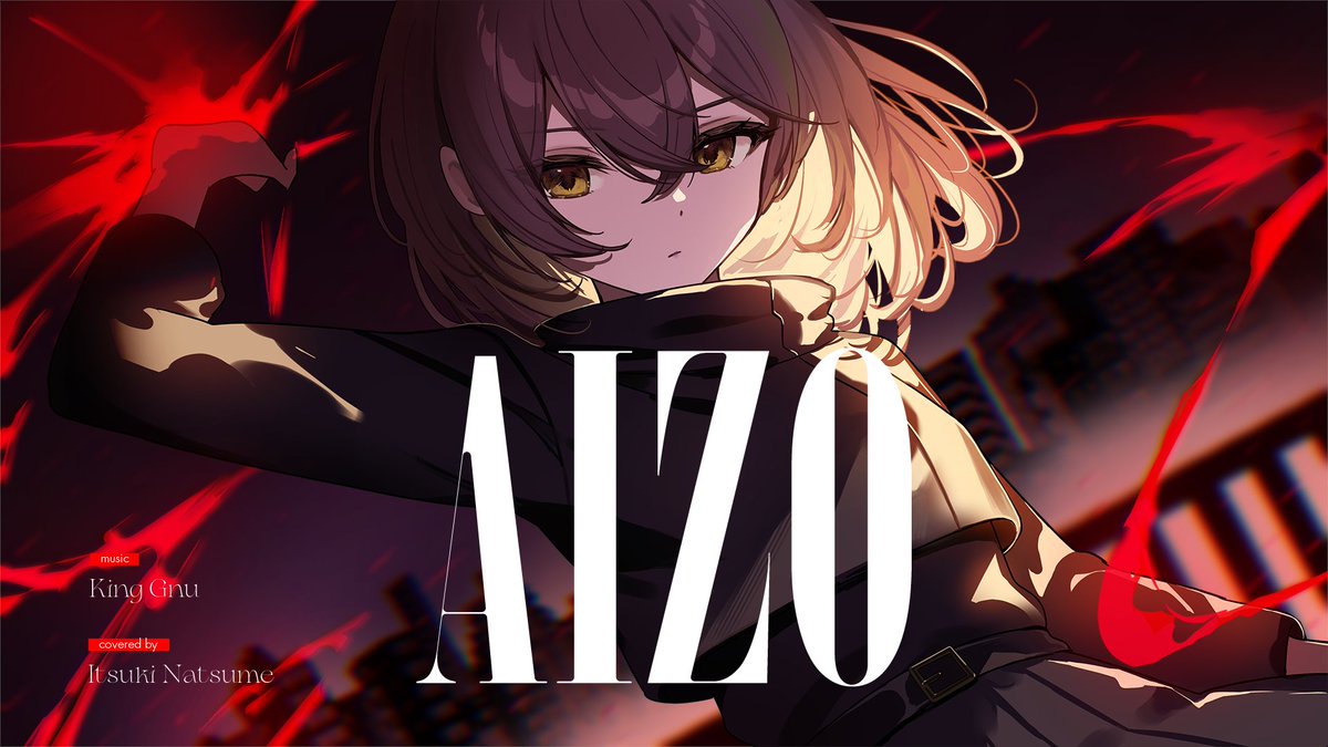 街風ふーな໒꒱🤍にじそ11 南1G-75 (@Hell_fuuna) / Posts / X