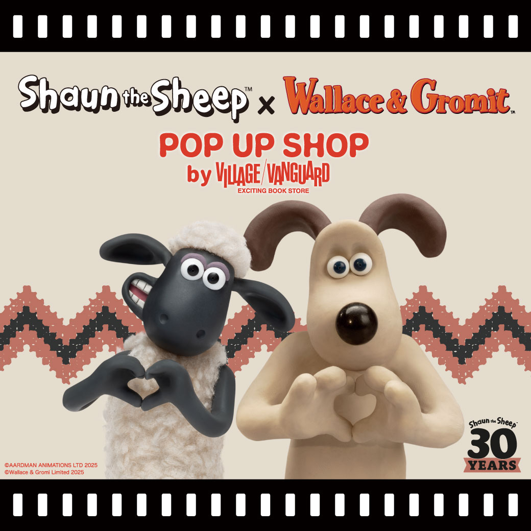 ひつじのショーン × ウォレスとグルミット POP UP SHOP 本日より
