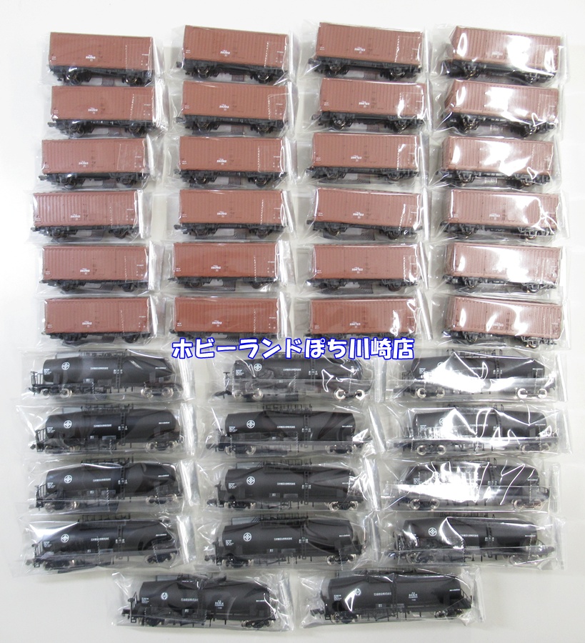 🏭 ＃ホビーランドぽち川崎店 🏭 セットジャンク、スティックジャンク