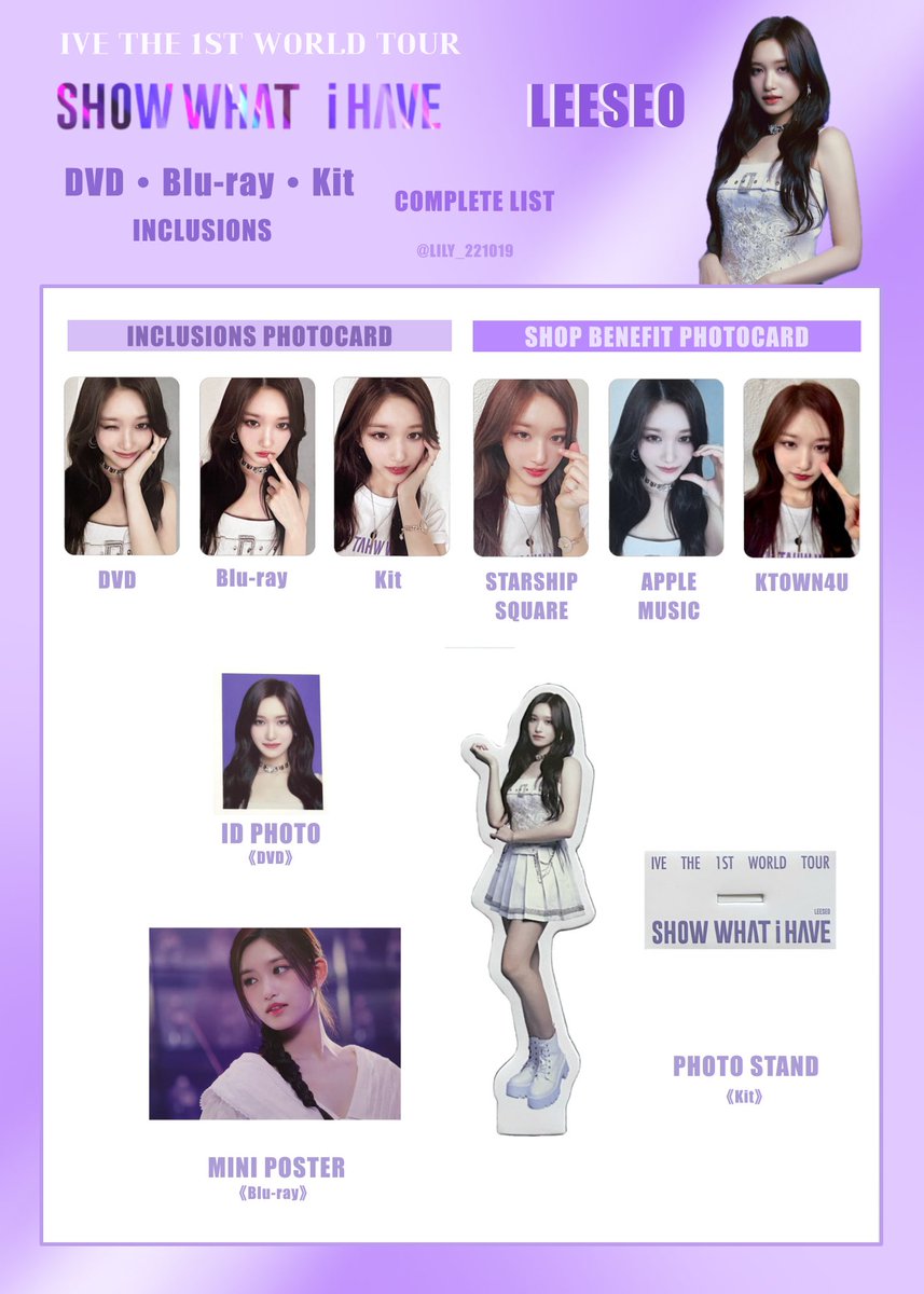 IVE THE 1ST WORLD TOUR】 SHOW WHAT I HAVE🎤💿 DVD・Blu-ray・Kit