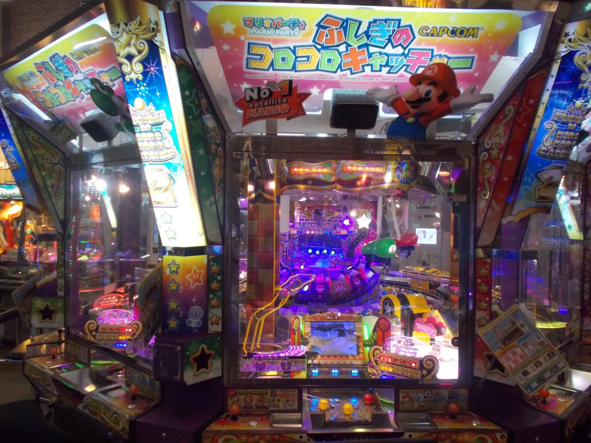 メダルゲーム案内】 稼働停止しておりました、 「マリオパーティー