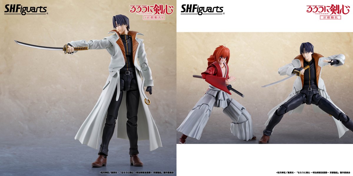 今週の新商品】 TVアニメ「るろうに剣心 －明治剣客浪漫譚－ 京都動乱