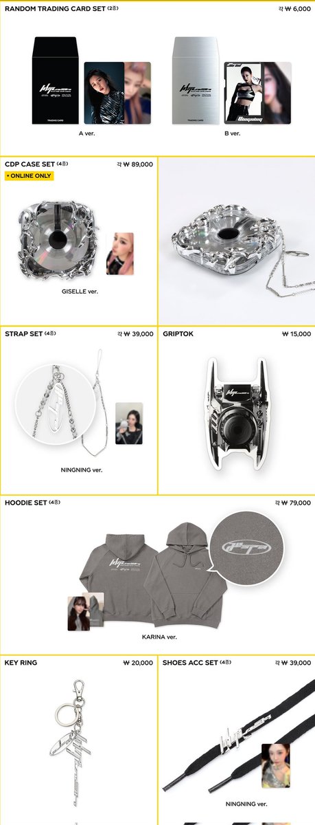 🤍🤍🤍 #aespa WEEK #Whiplash_mood [Whiplash] MD 🤍🤍🤍 📍ラキドロ