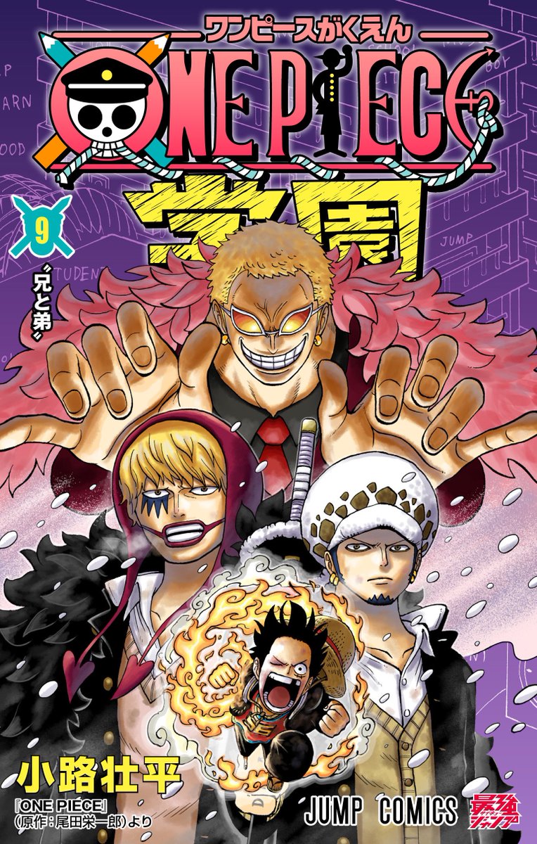 GatEOoyaAAMGrKQ.jpg?format=jpg