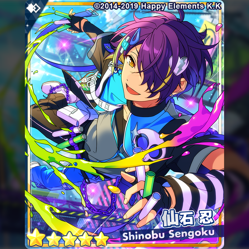 1/2)【スカウト予告】 10月30日 15時〜 『クロススカウト・ウィンク