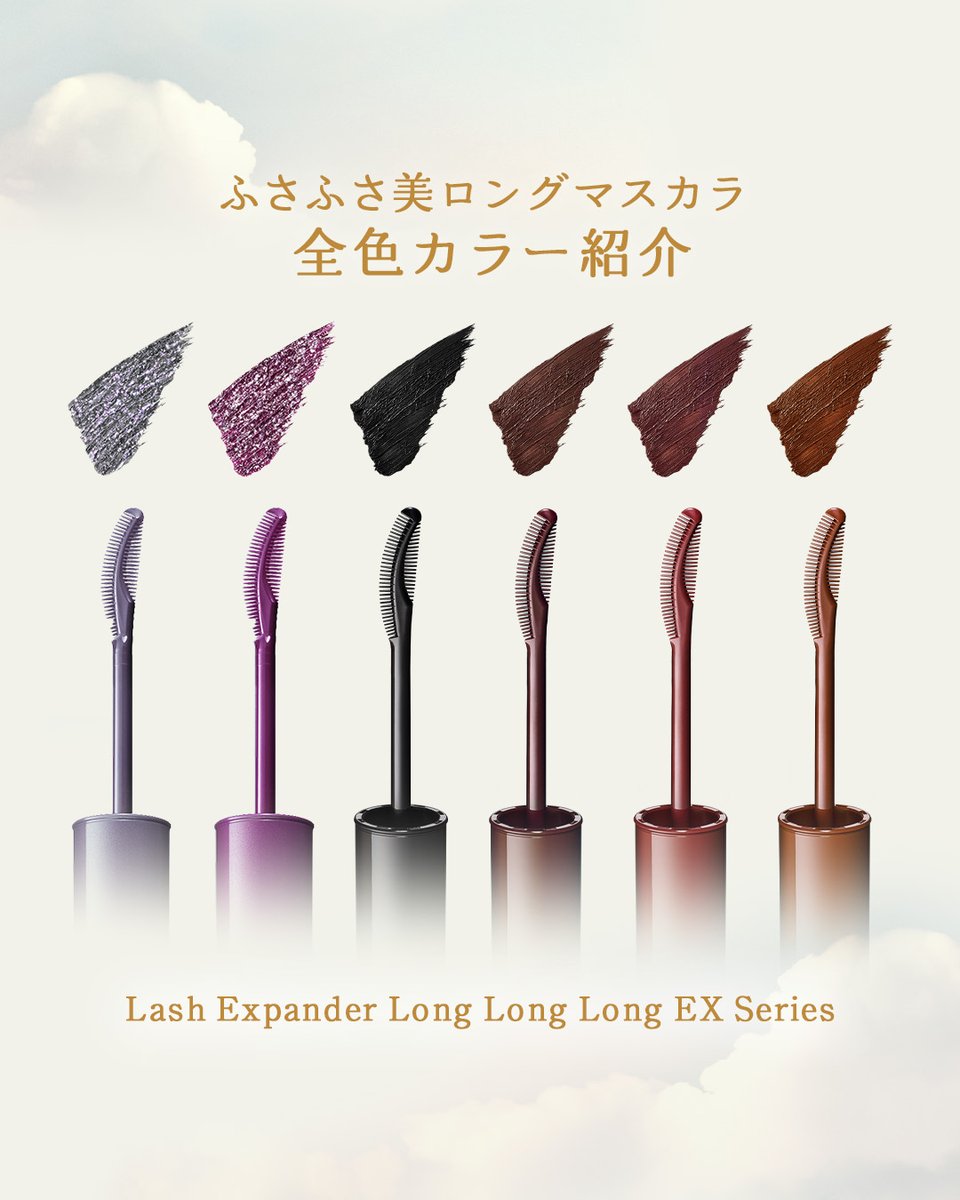 あなたはどのカラーが好き？ 「第六感」や「予知夢」など、気になる色