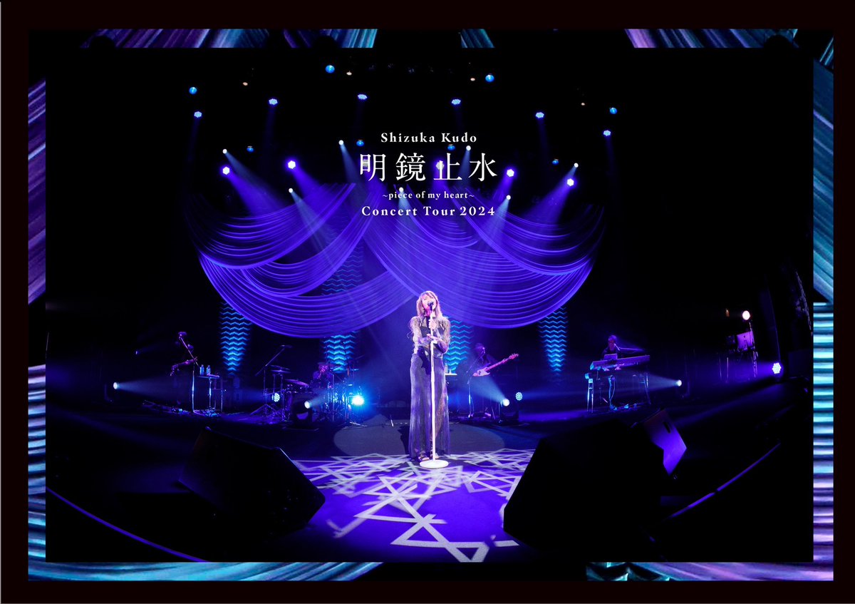 リリース情報】 12/18発売の #工藤静香 コンサートツアー2024Live Blu