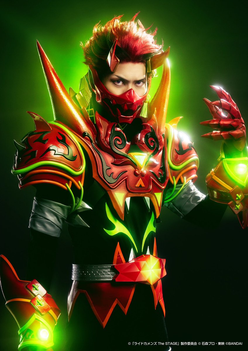 ライドカメンズ 荒鬼狂介 田邊幸輔 サイン色紙 ライドカメンズ 荒鬼狂