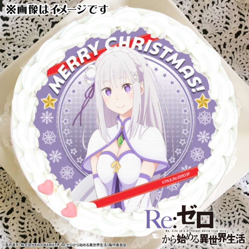 🎄『Re:ゼロから始める異世界生活』🎄 #リゼロ のキャラクター達が彩る