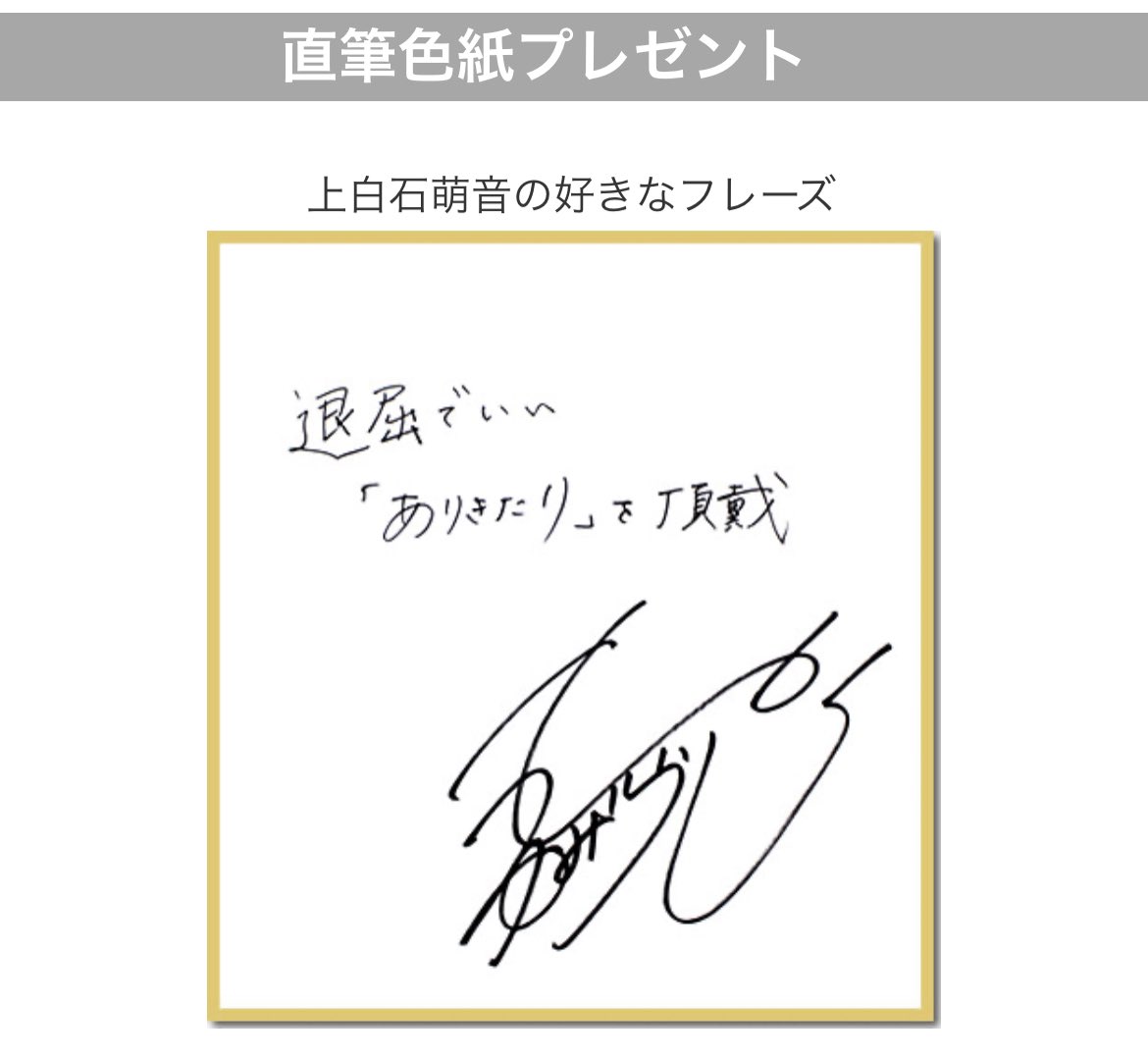 Gbq3hnnbQAA5ulC.jpg?format=jpg