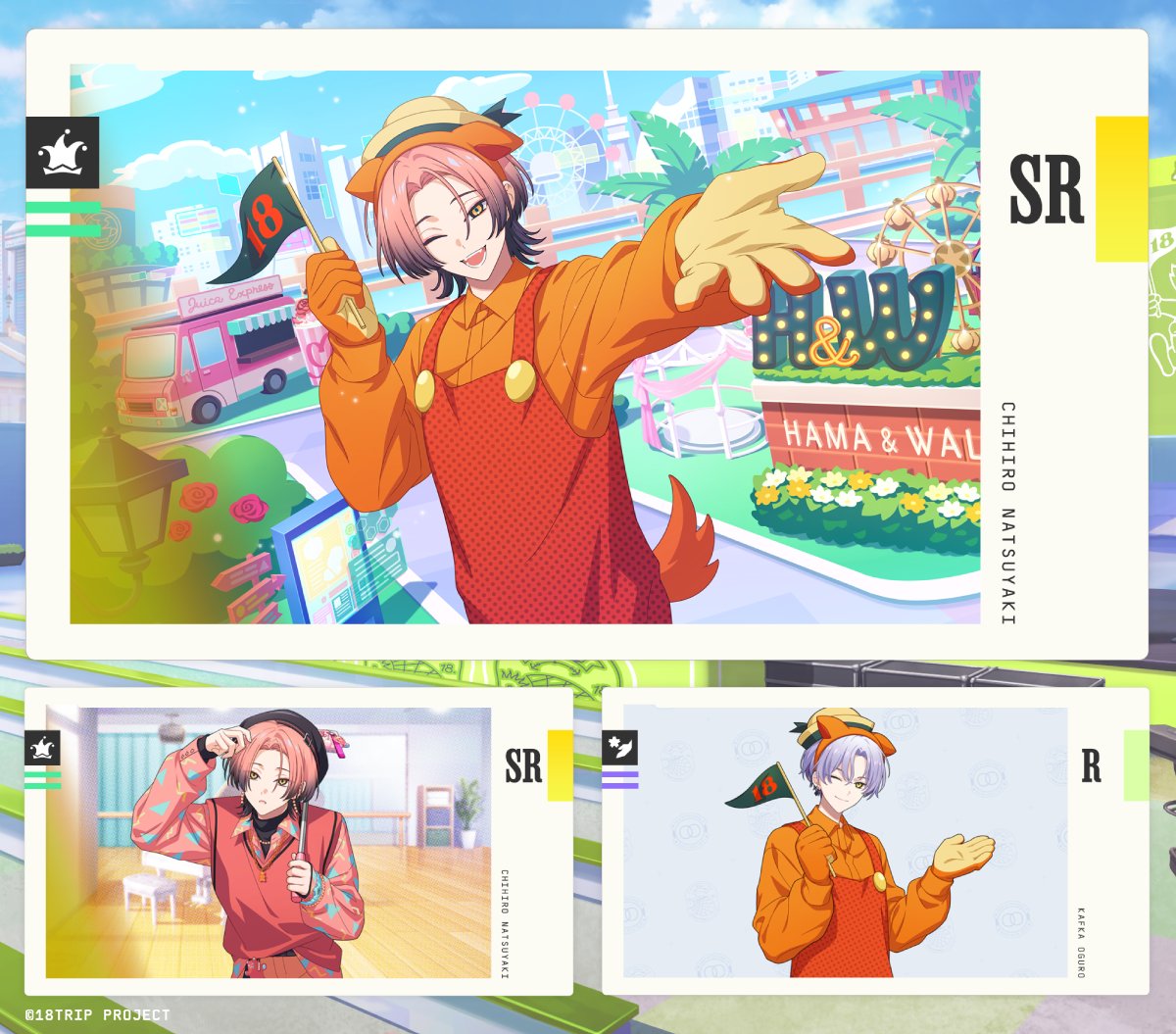 🐶EVポイント報酬イラスト公開🐶 11/22 メンテナンス終了後より