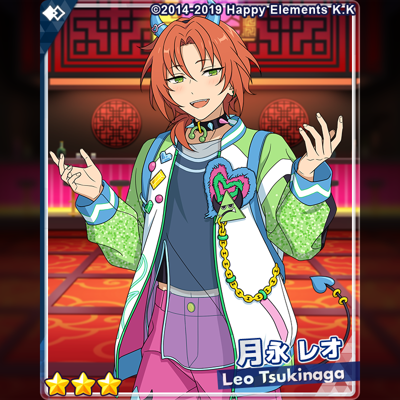 2/2)【お知らせ】 『クロススカウト・エゴイスト／Immature』に登場