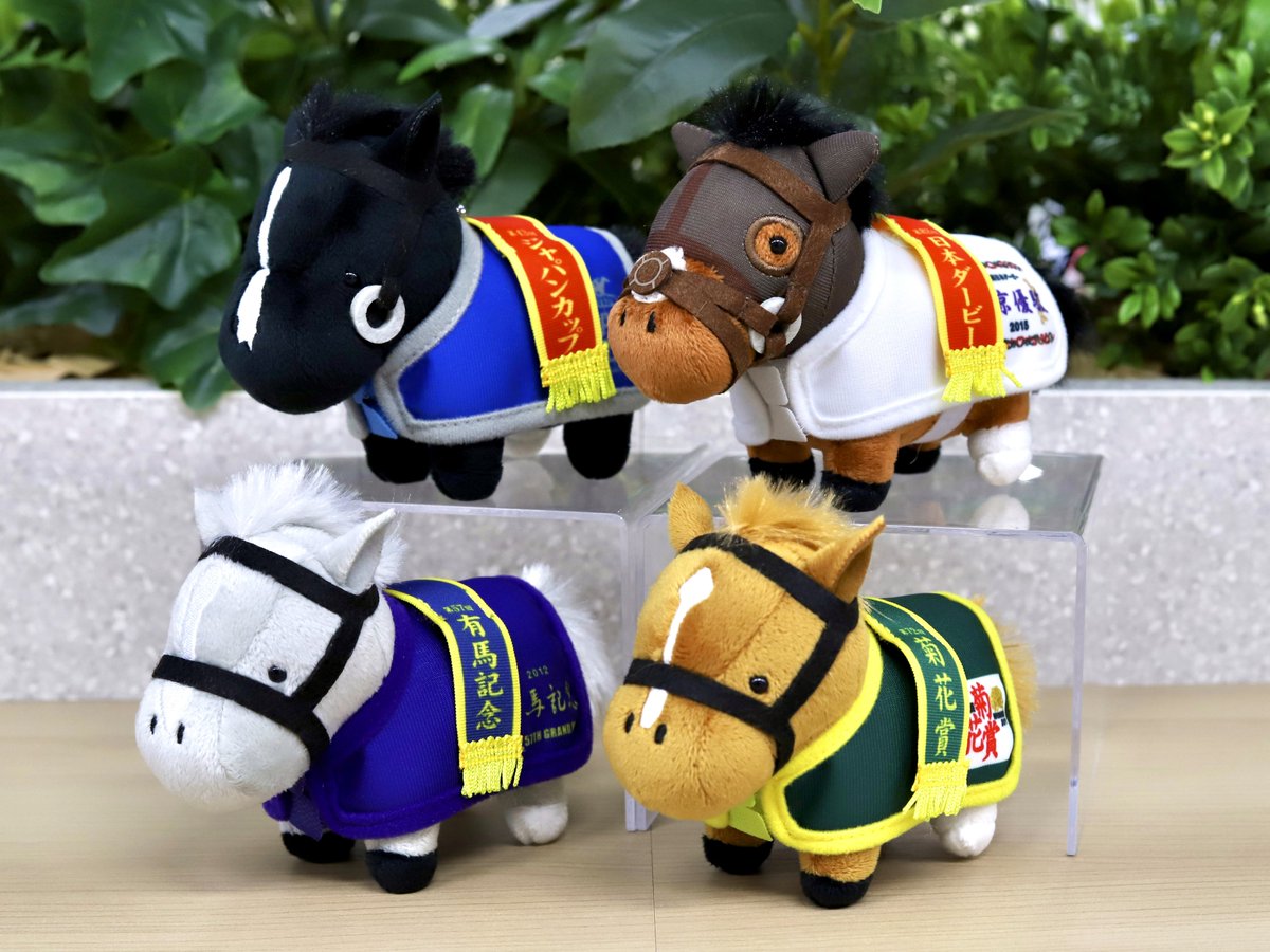 🐎11月商品紹介🐎 「#サラブレッドコレクション」 馬服マスコット