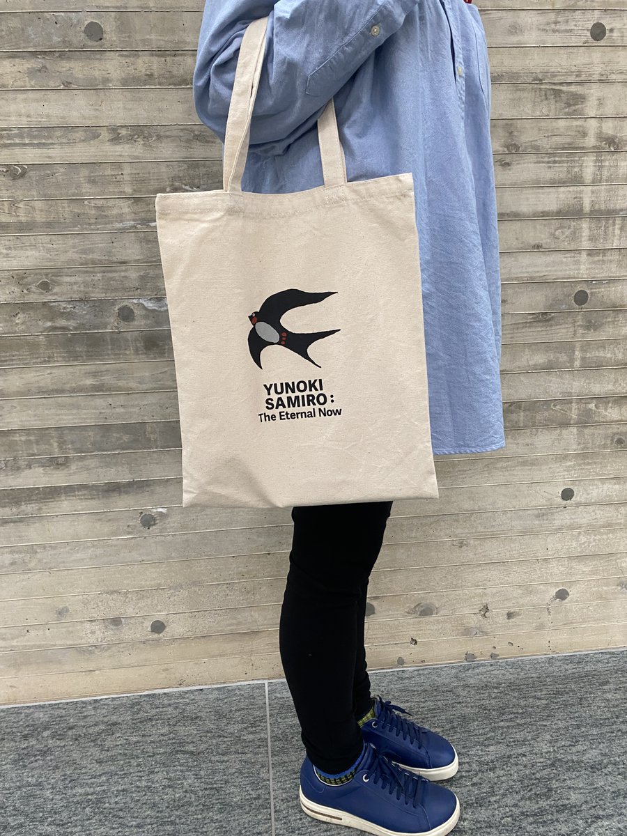 柚木沙弥郎 永遠のいま 」 10/19(土)～12/22(日)開催中 ミュージアム