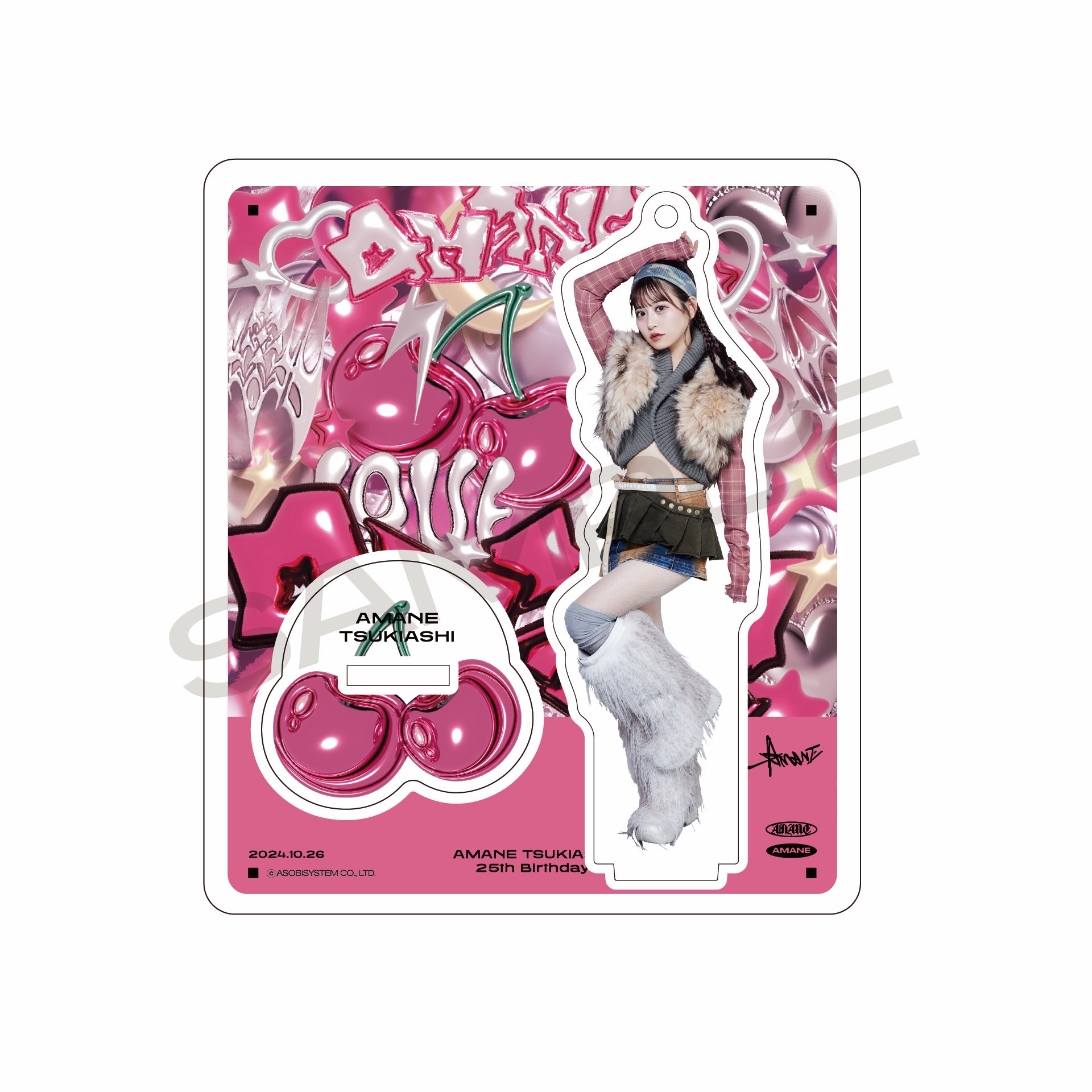 FRUITS ZIPPER 月足天音 アクスタ