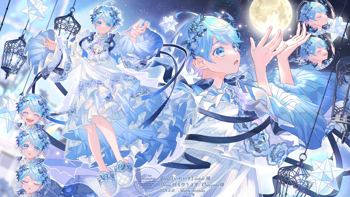 上記MVにご使用いただいた静止画です！ 歌声に合わせとても美しく