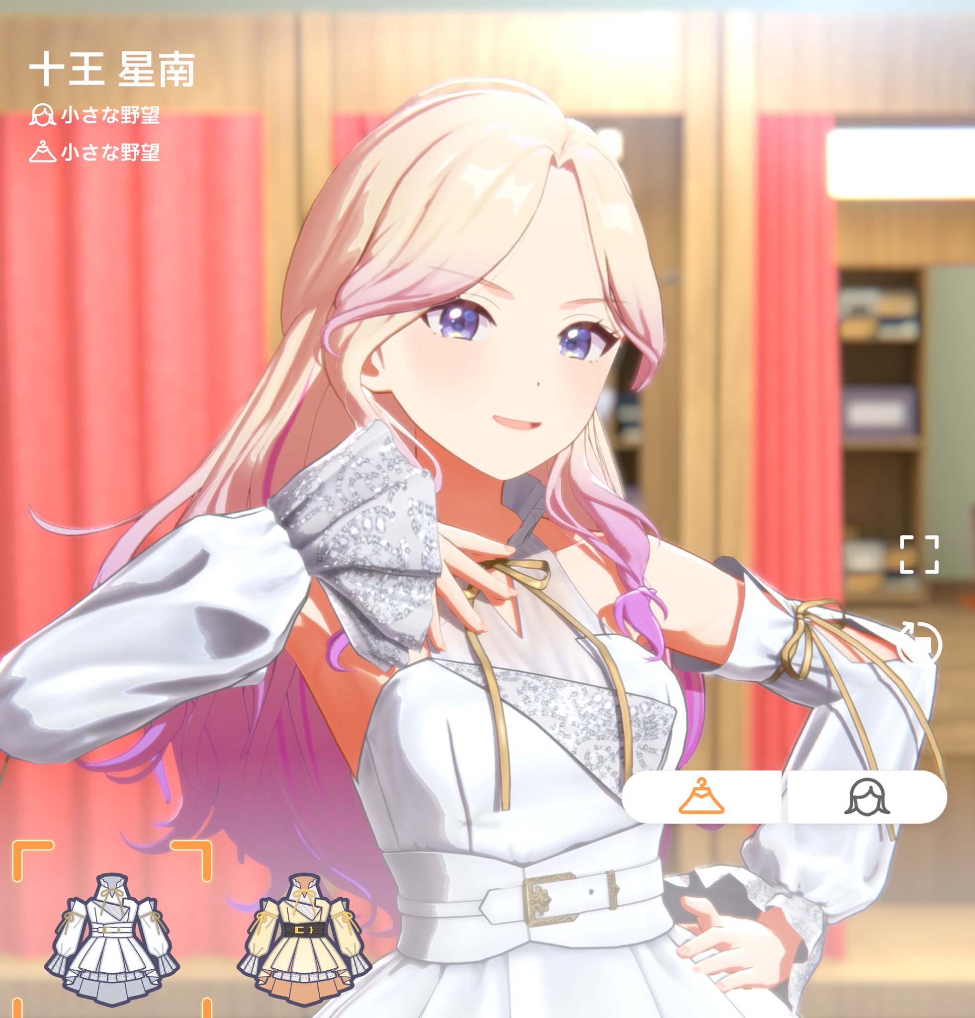 ヴァイスシュヴァルツ 小さな野望 十王星南 SP PSA10 SP 小さな野望 十