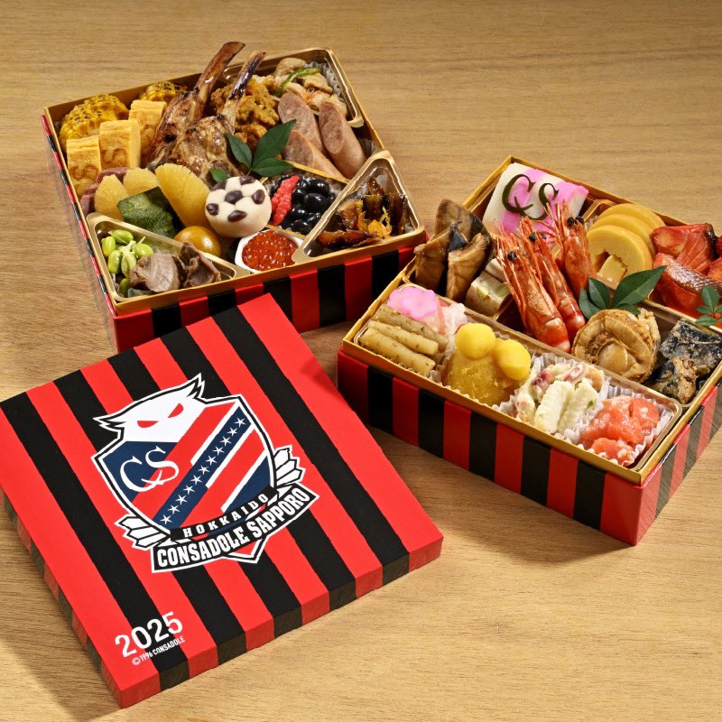 🎍早割価格は24日(日)まで🎍 北海道コンサドーレ札幌おせち2025🌸 大変