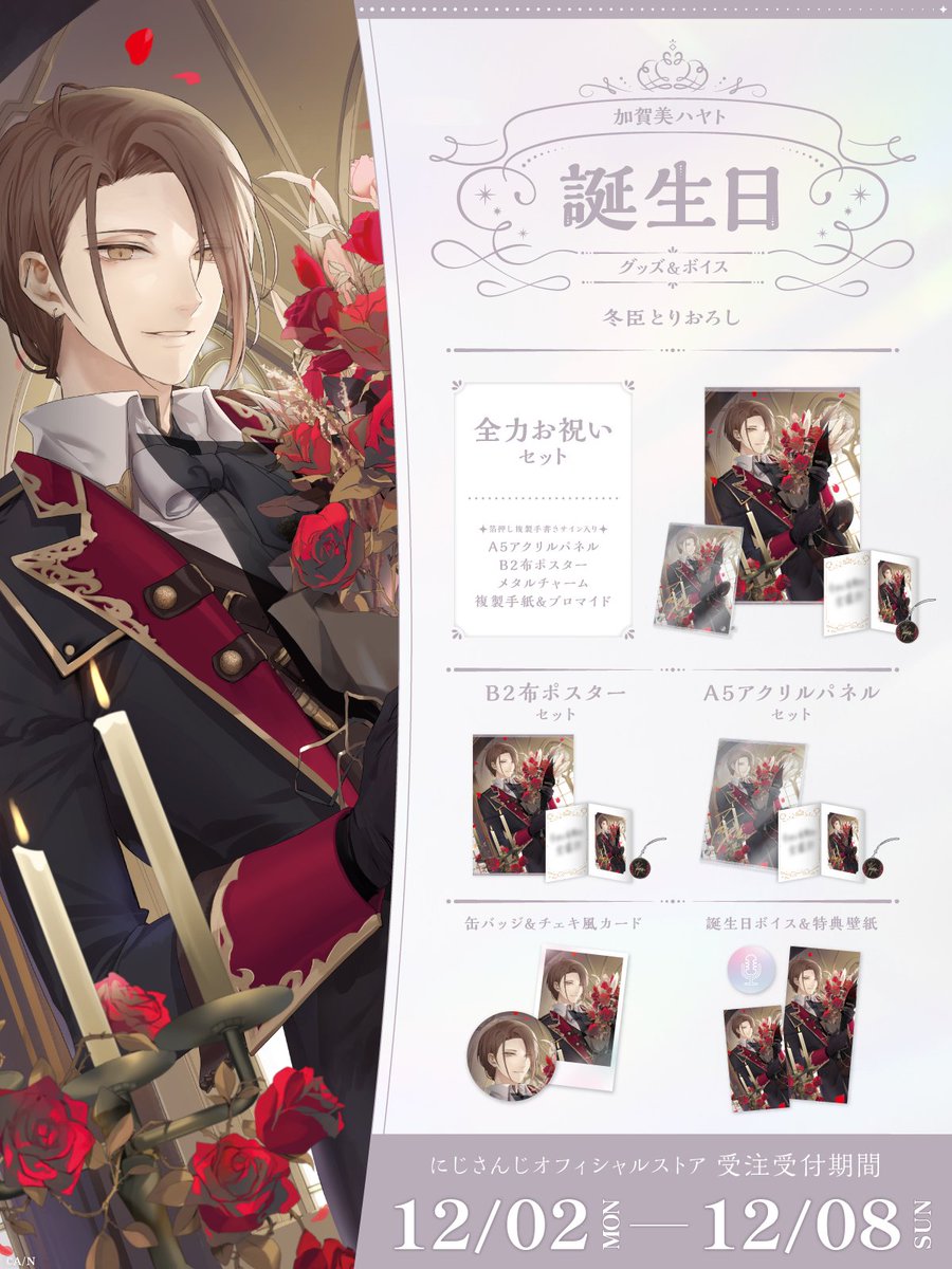 GdMvBfZbYAAISl7.jpg?format=jpg