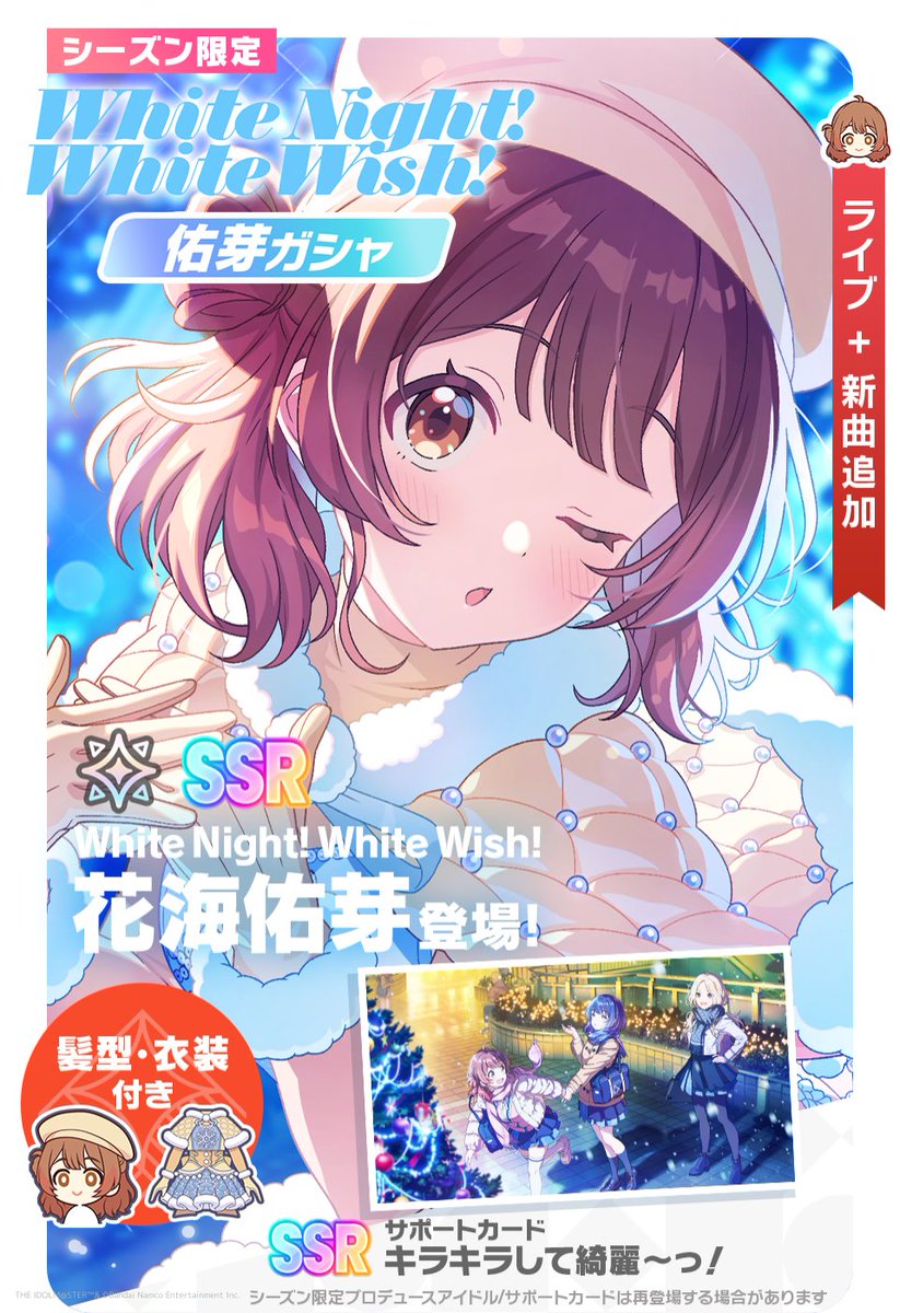 GdcBnn4aYAALua7.jpg?format=jpg