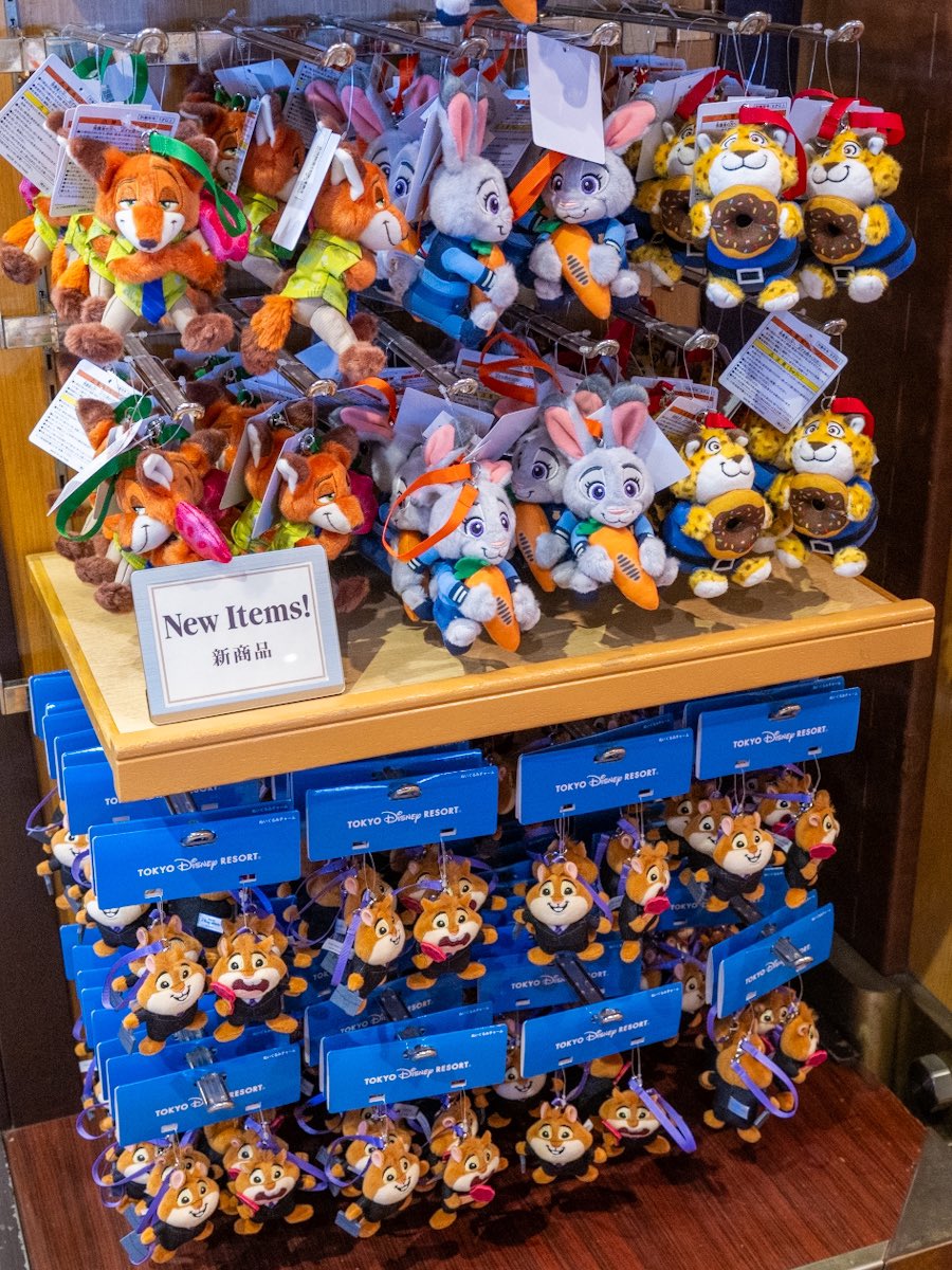 レミングのビジネスマンやクロウハウザーも！ 東京ディズニーリゾート