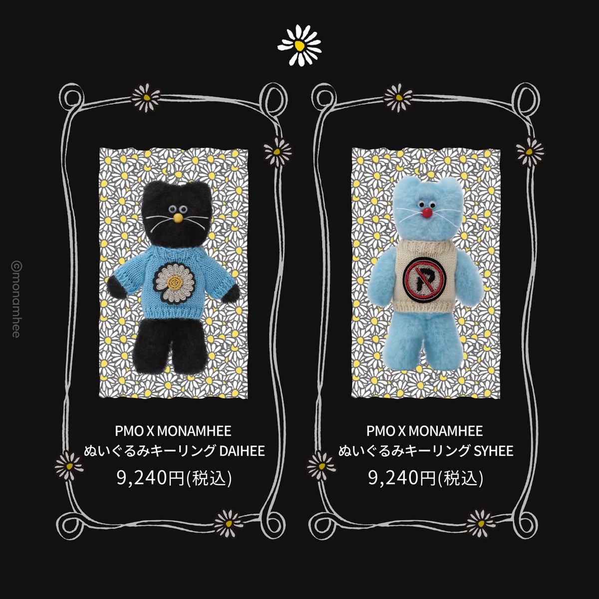 PEACEMINUSONE X MONAMHEE」およびMONAMHEE商品の予約販売 G-DRAGONが