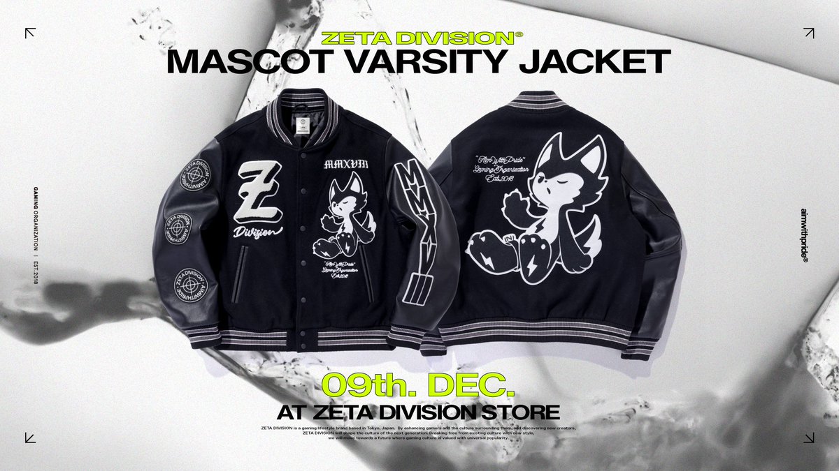 2024 ZETA MASCOT VARSITY JACKET 12/9(Mon) 21:00- Release More info