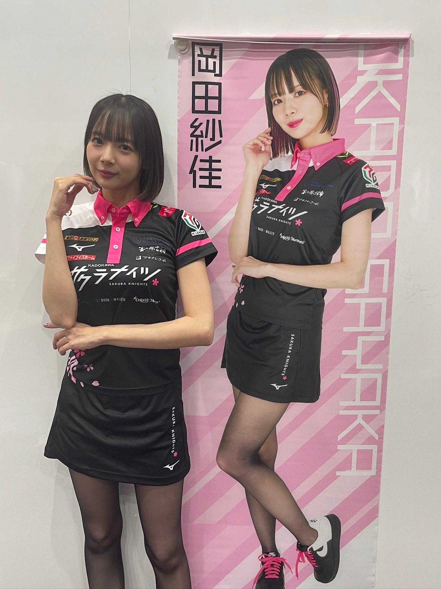 くじ引き堂 サクラナイツ 岡田紗佳 おかぴー くじ引き堂 サクラナイツ