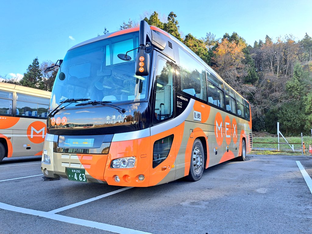 会津200か463 /H20 PKG-RU1ESAJ /E13-C (高出力460ps) 元 練馬200か