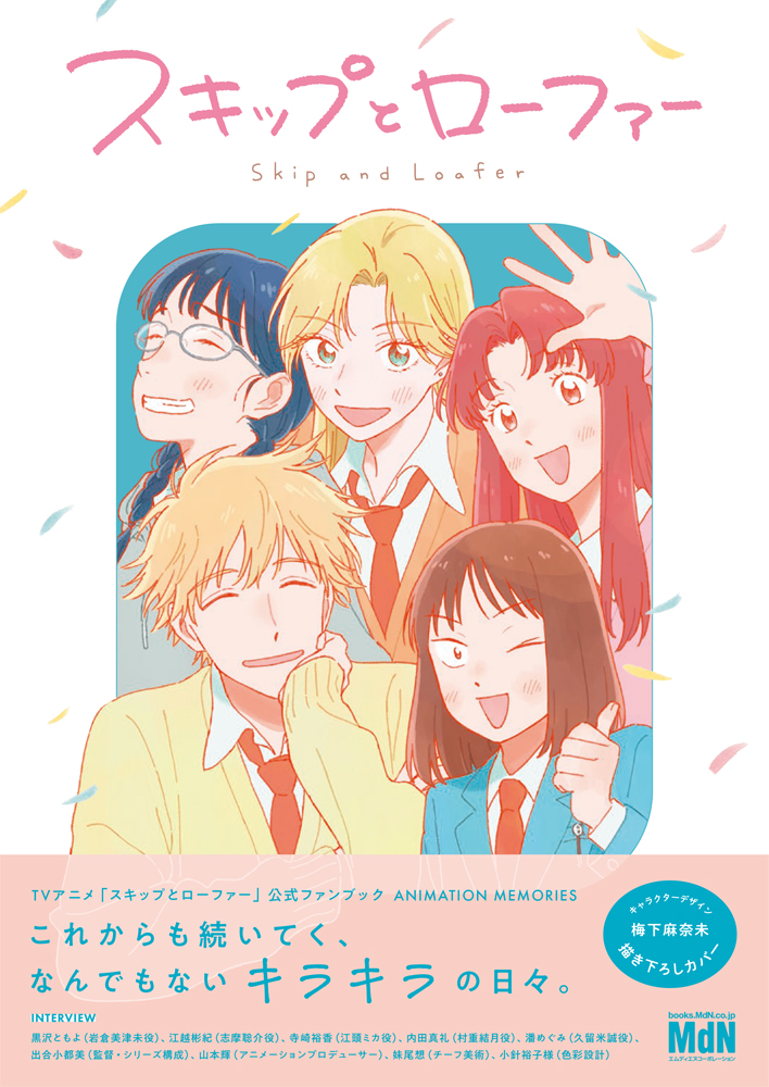 GeU62SnbkAAIbiD.jpg?format=jpg