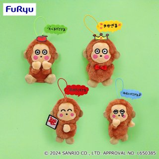 ⚠️プライズ入荷情報📣🆕／ 「おさるのもんきち いろいろ表情でござる