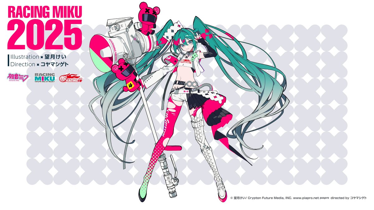 GOODSMILE RACING ＆ TeamUKYOは、2025年もSUPER GT GT300クラスに参戦