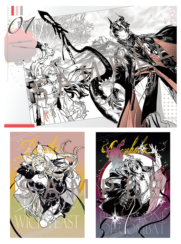 C105、日曜・東7 a38a にて 当日頒布予定の新刊予約開始しました